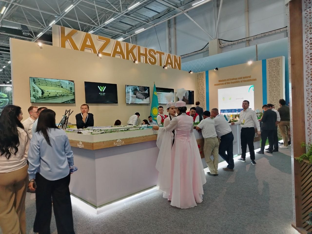 Павильон Казахстана на EcoExpo Central Asia 2026