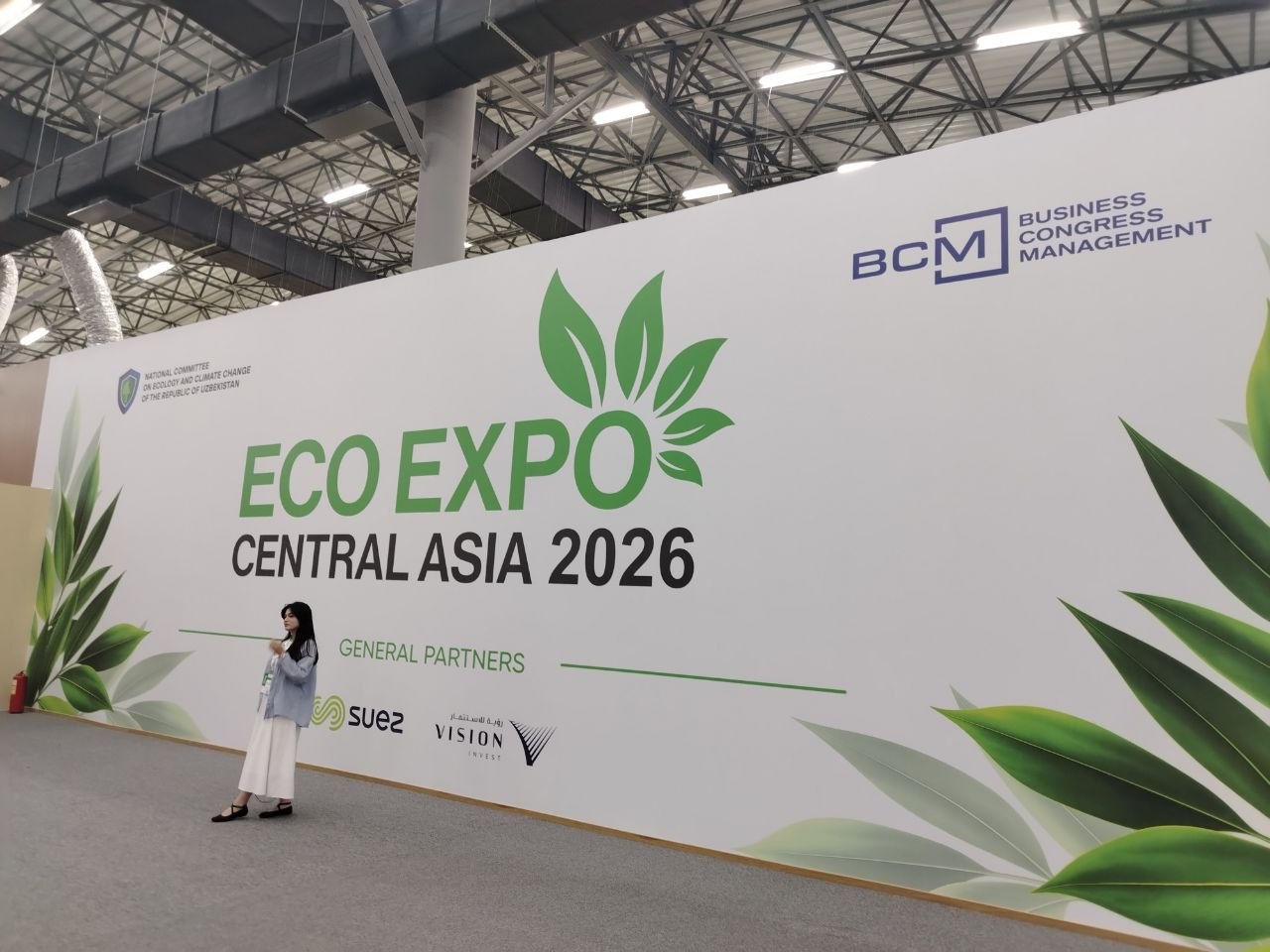Kazakhstan pavilion at EcoExpo Central Asia 2026